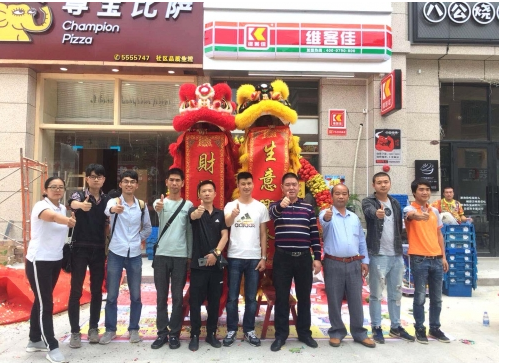 如何利用便利店員工管理調動銷售積極性？