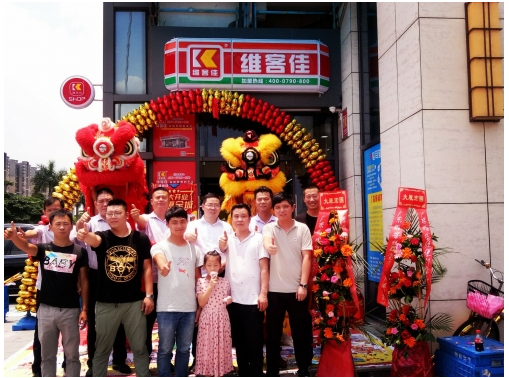 行業動態 便利店加盟店最好賣的商品有哪些？